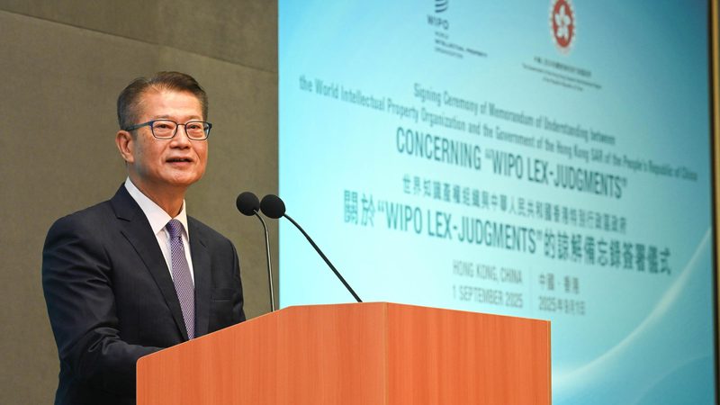 高新技术企业汇算清缴代理，如何合规高效完成？**