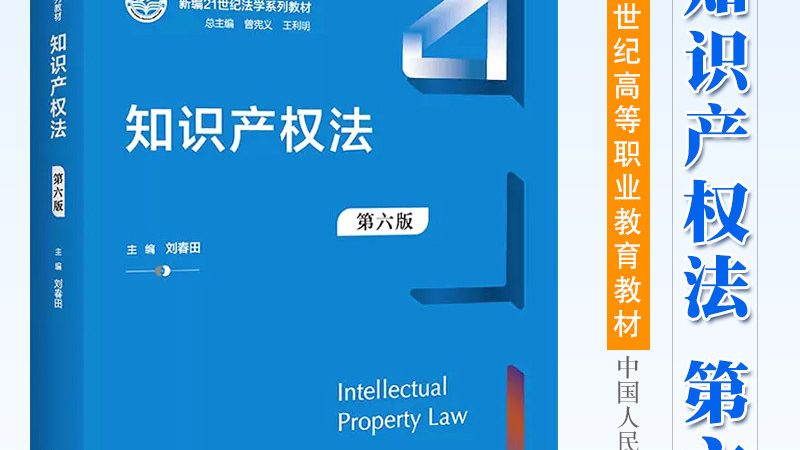 在进行查询前，请确保您已准备好以下材料：