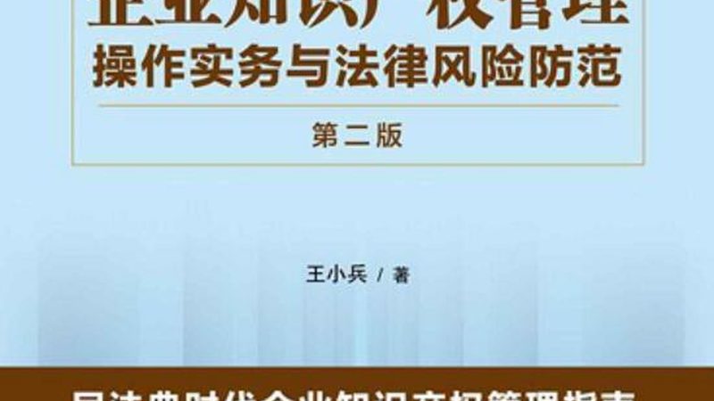 电力施工资质代办公司哪家好