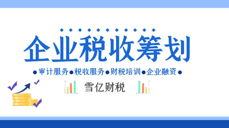 医药商标转让哪家好