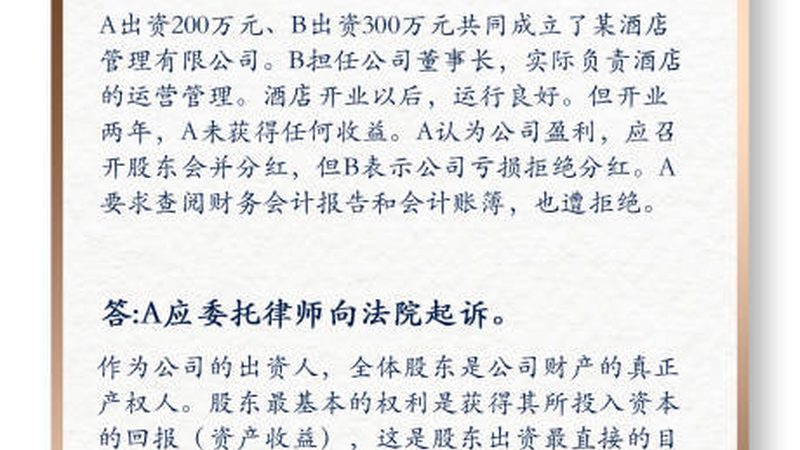 音乐版权登记和著作权登记区别