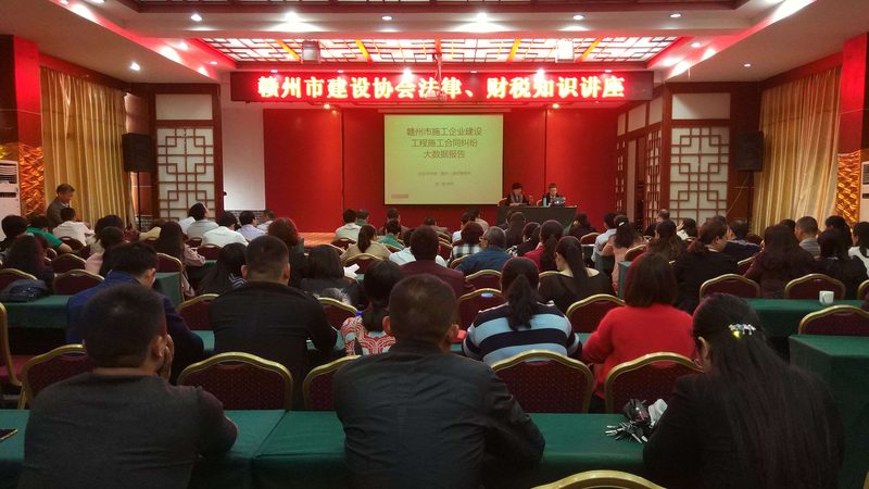 代理记账公司收费标准价格表对比