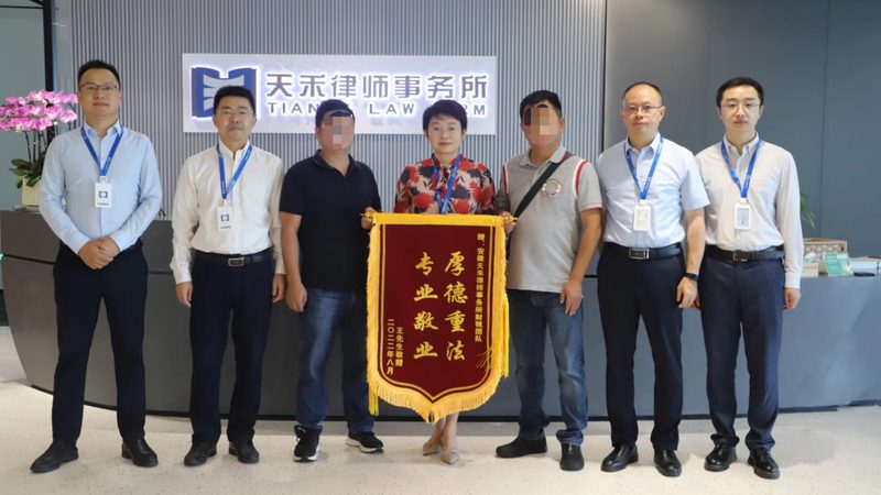 食品商标转让价格影响因素解析