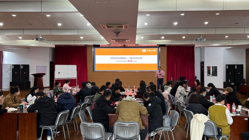 广州专利申请优先审查和普通审查区别