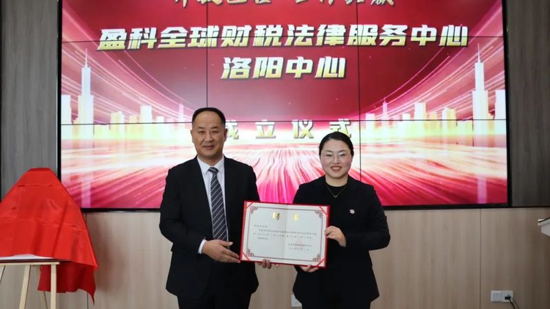 成都代理记账公司排名背后的考量因素