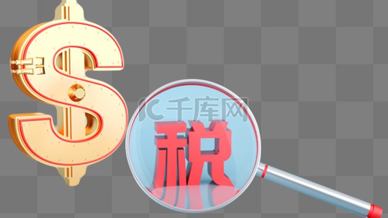 代理记账与个人做账：差异分析及选择指南