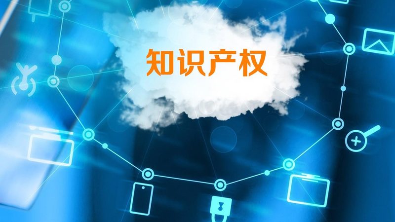 公司改名，商标变更，这些材料你准备好了吗？**