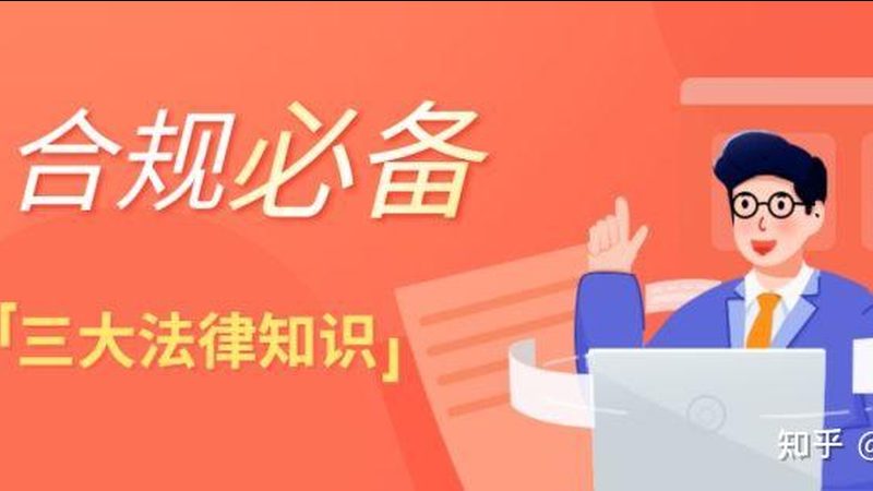 北京发明专利代理价格报价