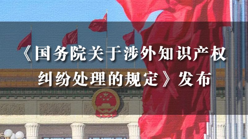 汇算清缴申报表填写，中小企业必看的四大要点