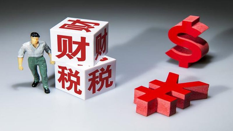商标注册哪家代理公司好