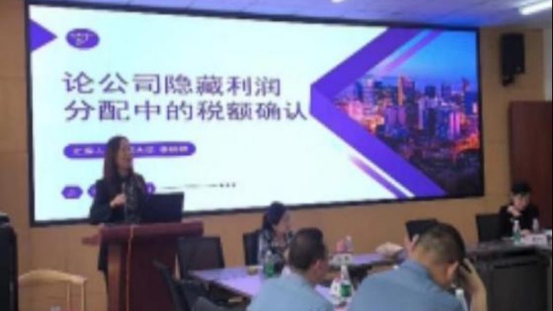 个体户税务登记全攻略：步骤详解与注意事项