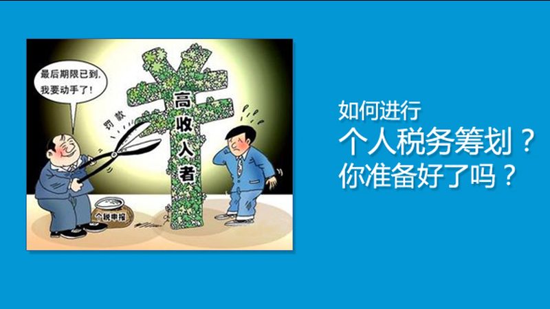 环保工程资质代办条件有哪些