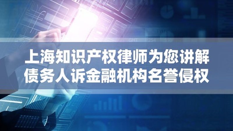 广州外资企业工商注册常见问题