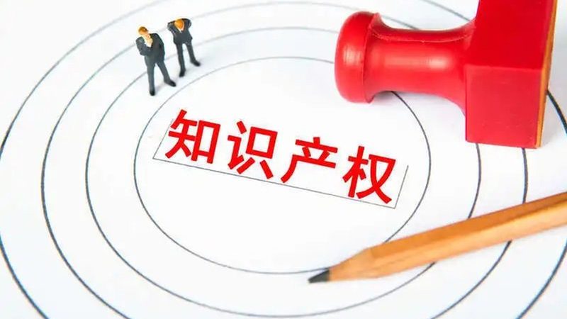 公司注册：避坑指南，轻松开启企业征程**