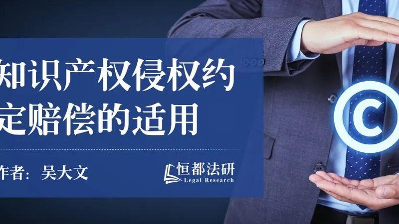 公司注销清算报告模板免费