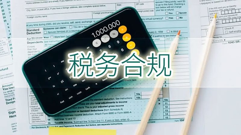 投资基金管理有限公司