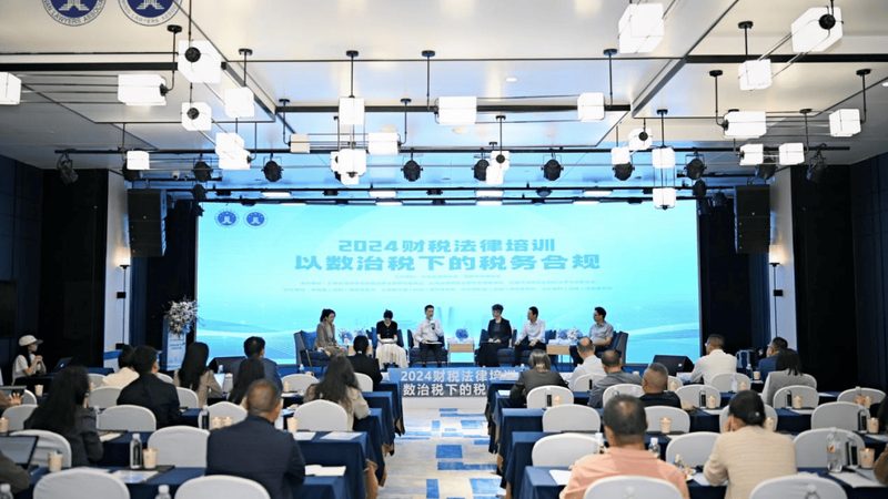 公司商标转让和变更，别等踩坑才分清