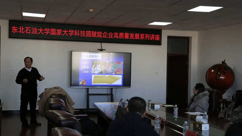 公司经营范围变更代理公司推荐
