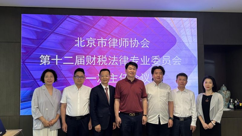 公司注册资金实缴，如何选择靠谱的品牌代理机构？**