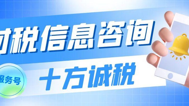 民间借贷纠纷咨询，这些方法助你顺利解决